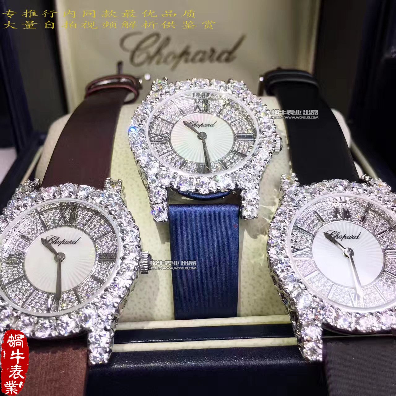 【萧邦钻石手表139419高品质】萧邦钻石手表系列139419-1001女士腕表 
