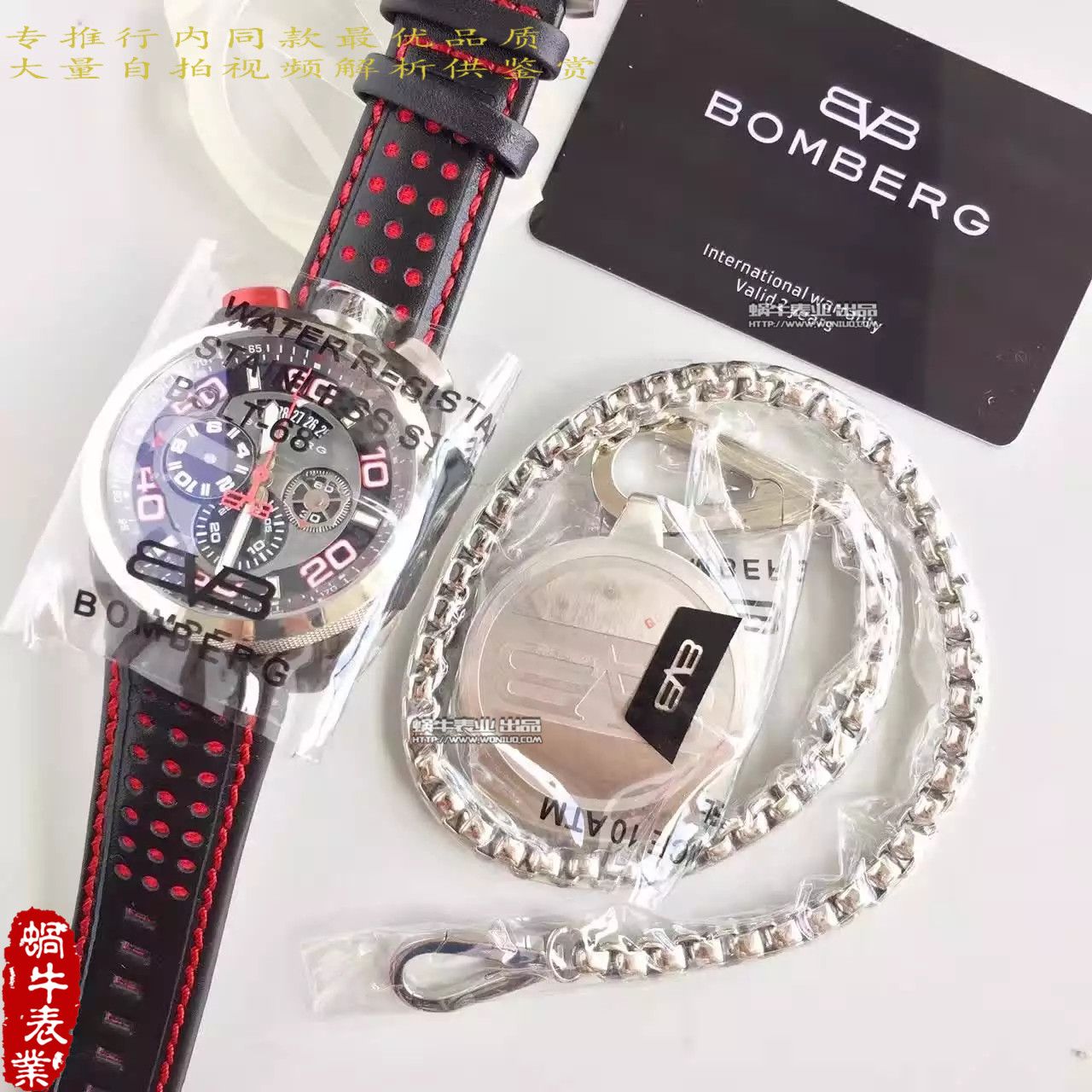 【BB厂一比一超A高仿手表】Bomberg品牌BOLT-68系列时计腕表 / BB01