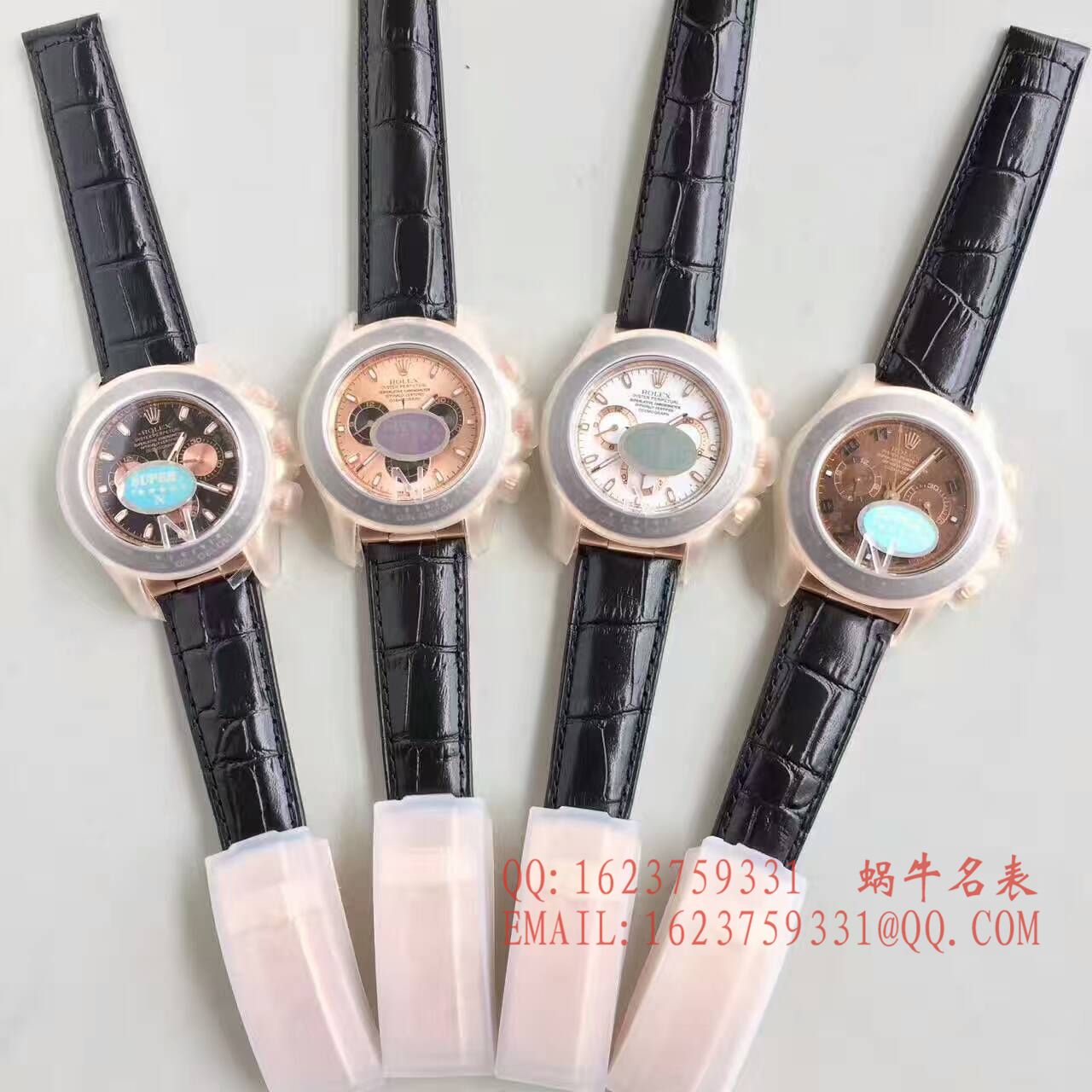 【JF厂1:1高仿精仿手表】劳力士宇宙计型迪通拿系列116515LN-L(FC) 象牙面男表 / R108