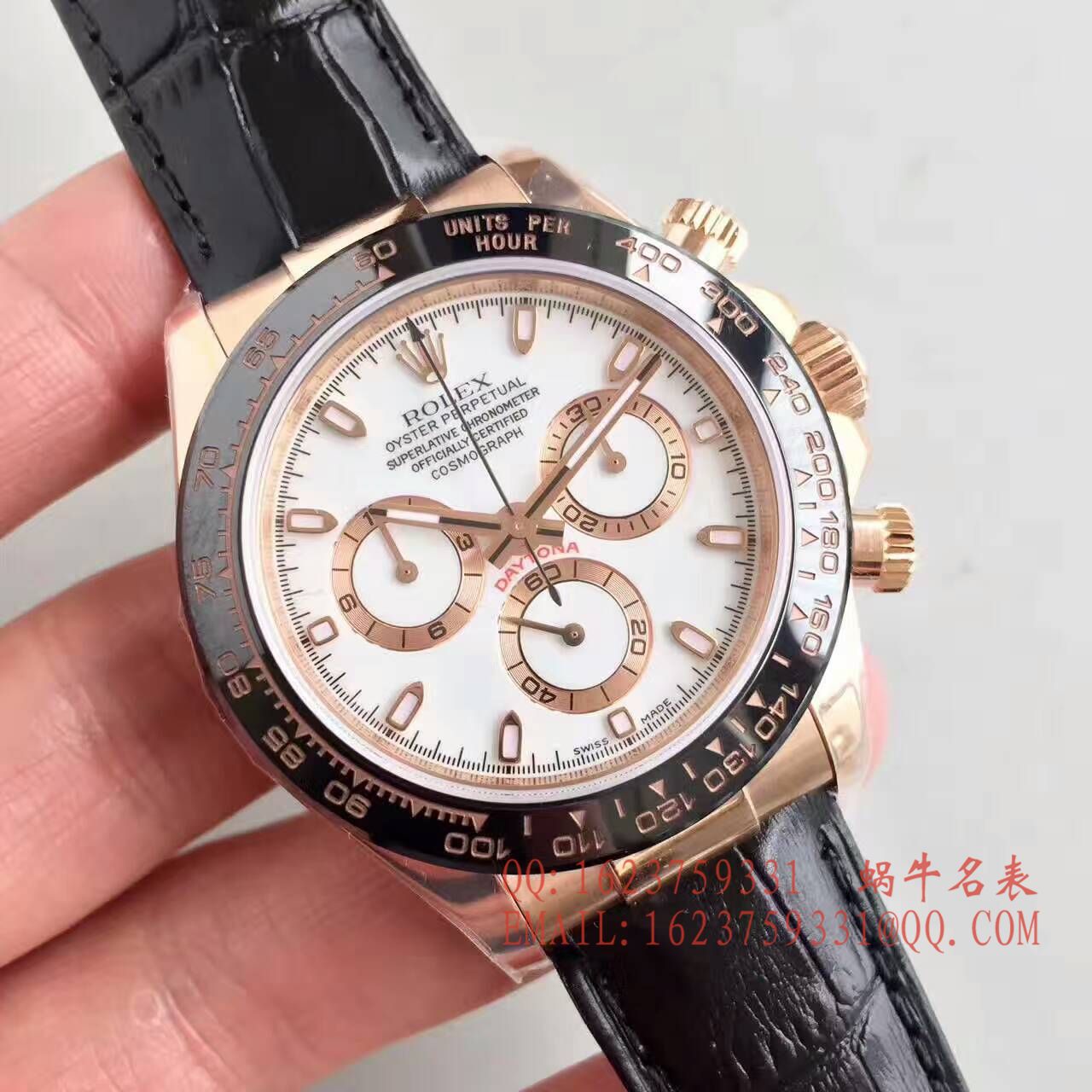 【JF厂1:1高仿精仿手表】劳力士宇宙计型迪通拿系列116515LN-L(FC) 象牙面男表 / R108