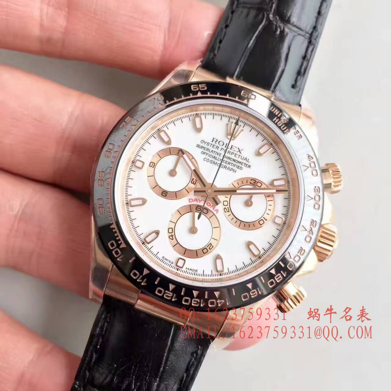 【JF厂1:1高仿精仿手表】劳力士宇宙计型迪通拿系列116515LN-L(FC) 象牙面男表 / R108