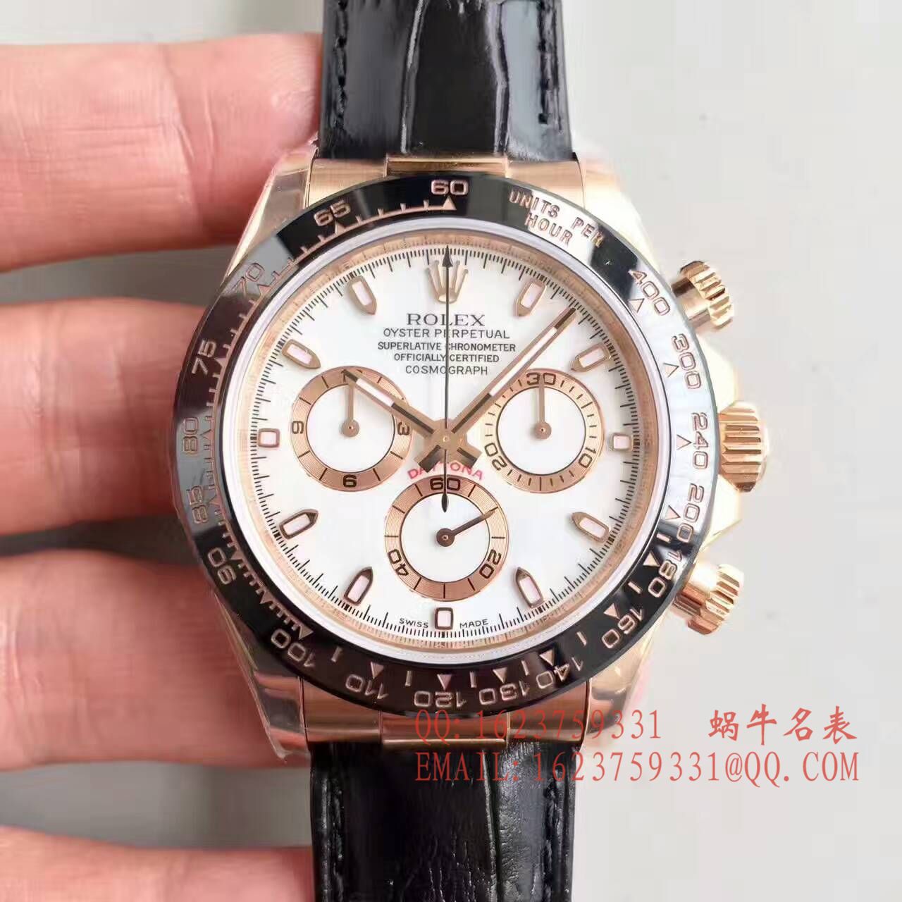 【JF厂1:1高仿精仿手表】劳力士宇宙计型迪通拿系列116515LN-L(FC) 象牙面男表 / R108