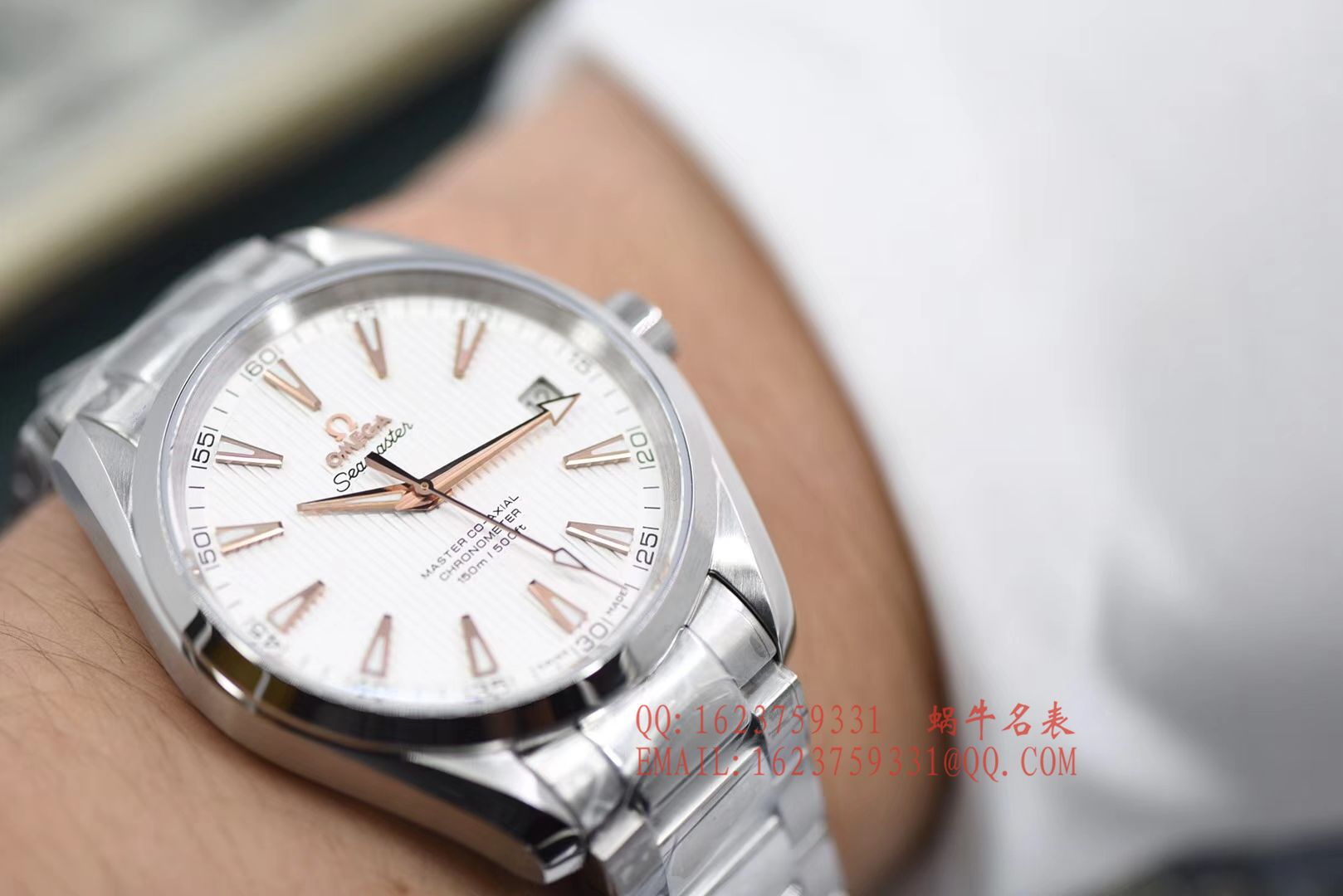 【KW厂一比一复刻手表】欧米茄海马系列231.13.42.21.02.003腕表 