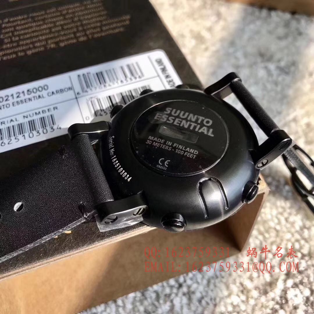 【原单正品】松拓SUUNTO-Essential本源系列 / SUUNTBBO001