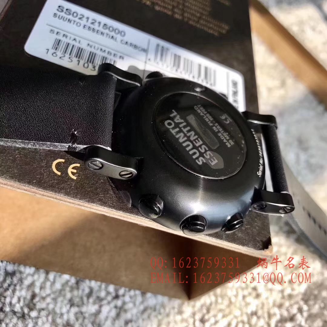 【原单正品】松拓SUUNTO-Essential本源系列 / SUUNTBBO001