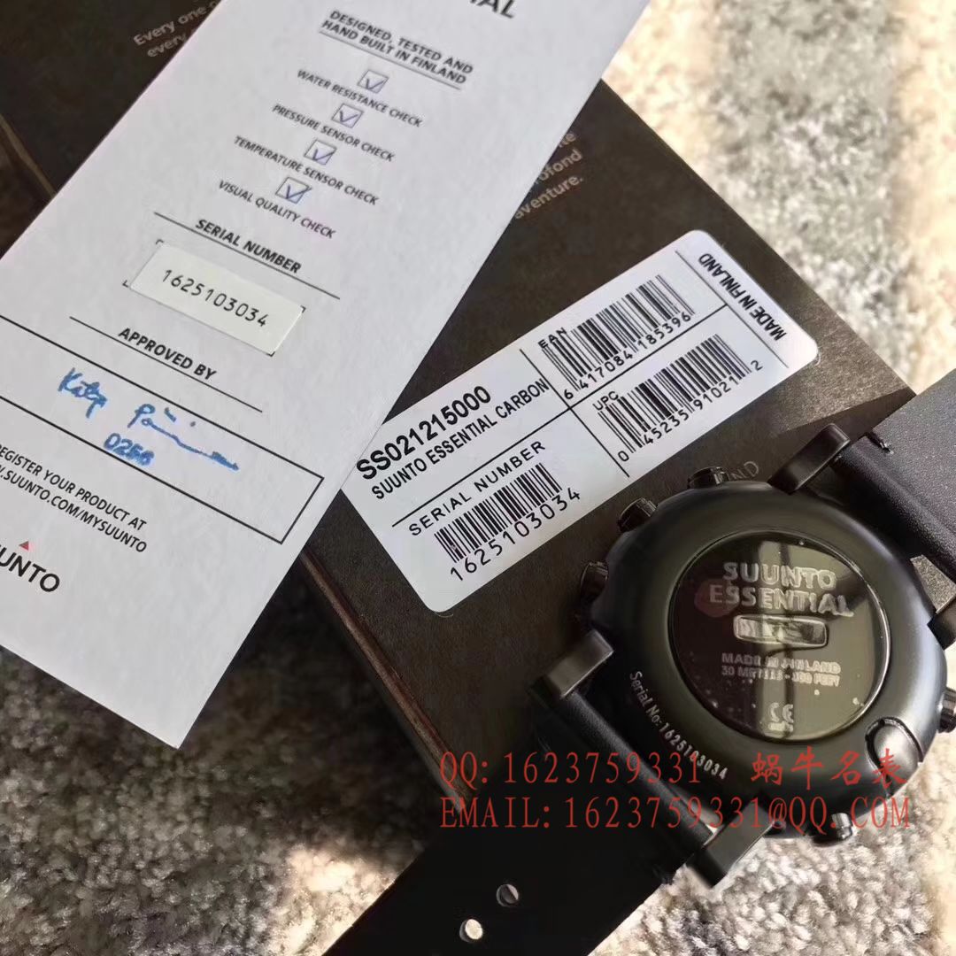 【原单正品】松拓SUUNTO-Essential本源系列 / SUUNTBBO001