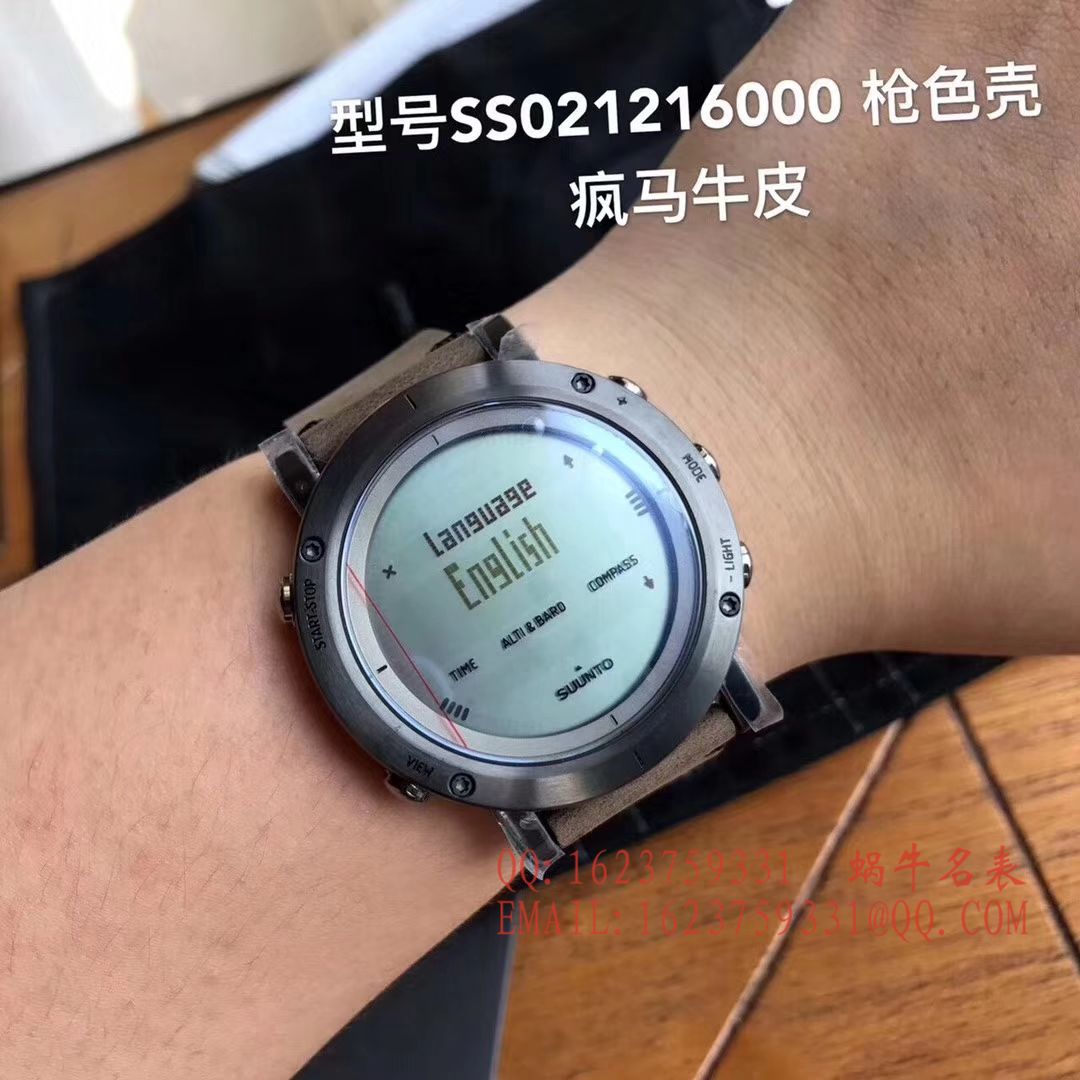 【原单正品】松拓SUUNTO-Essential本源系列 