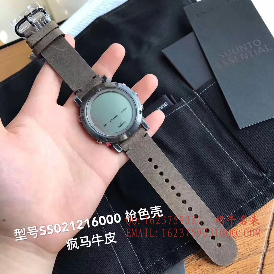 【原单正品】松拓SUUNTO-Essential本源系列 