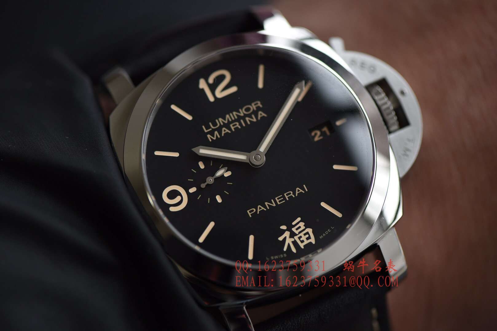 【VS一比一超A高仿手表】沛纳海LUMINOR系列PAM00498腕表 / VSBCPAM00498
