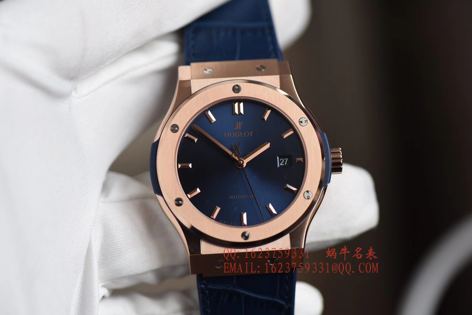 【JJ一比一超A高仿手 表】宇舶HUBLOT经典融合系列宇舶classic fusion  kinggold金壳蓝面 