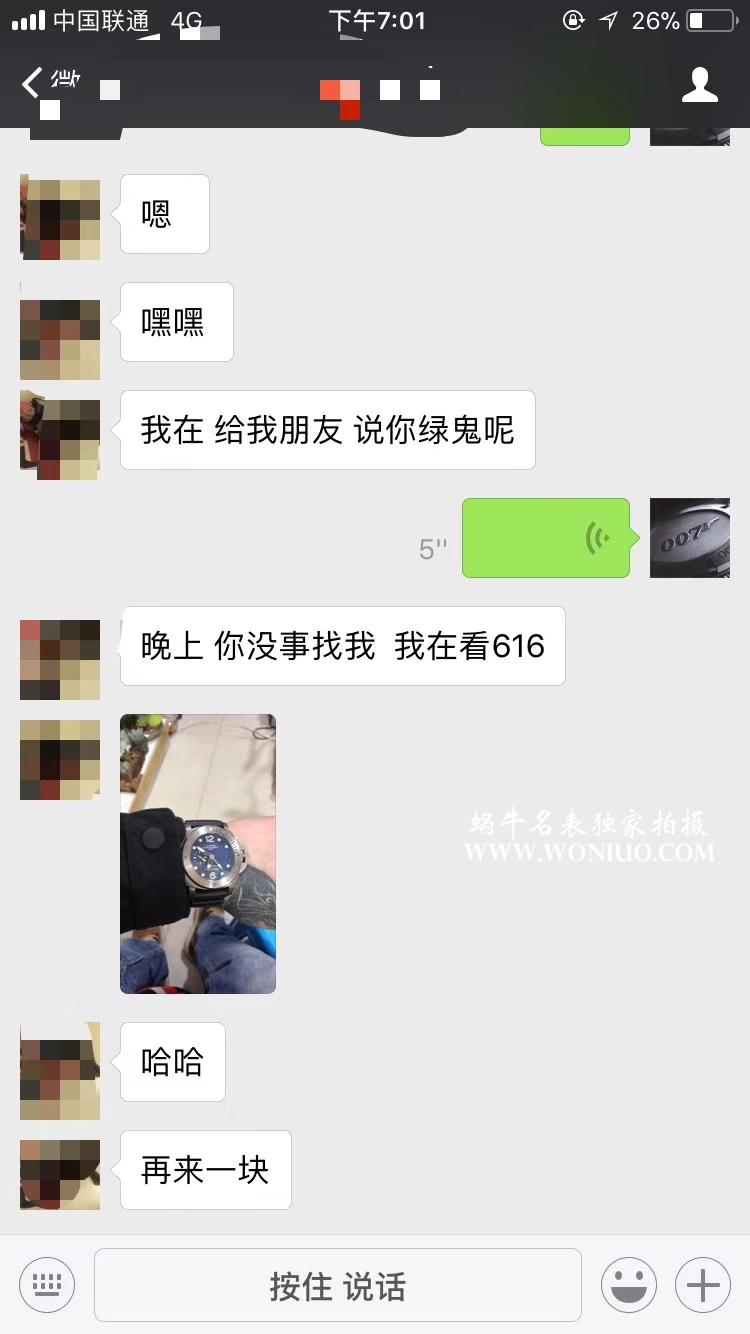 【独家视频测评VS厂一比一超A高仿手表】沛纳海LUMINOR 1950系列PAM00719腕表 