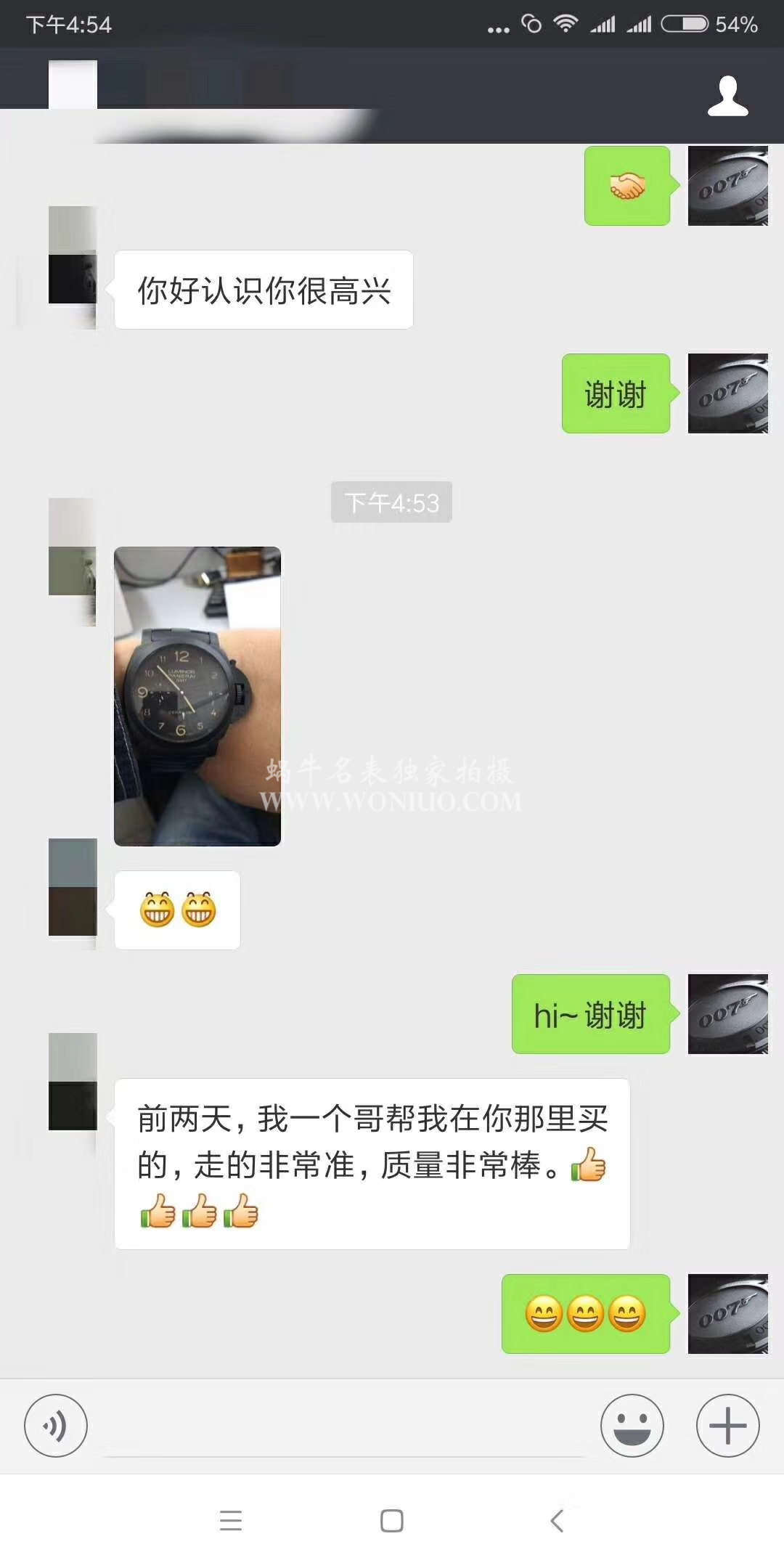 【视频评测VS一比一超A高仿手表】沛纳海LUMINOR 1950系列PAM00438全陶瓷腕表 