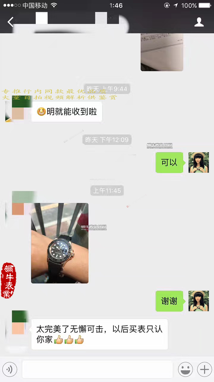 【独家视频测评NOOB厂1:1高仿手表】劳力士游艇名仕型系列116655-Oysterflex bracelet金壳腕表  