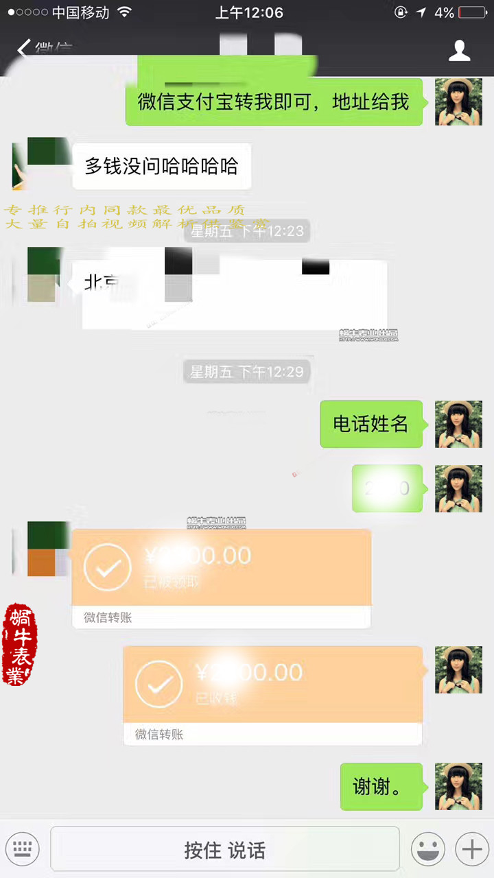 【独家视频测评NOOB厂1:1高仿手表】劳力士游艇名仕型系列116655-Oysterflex bracelet金壳腕表  