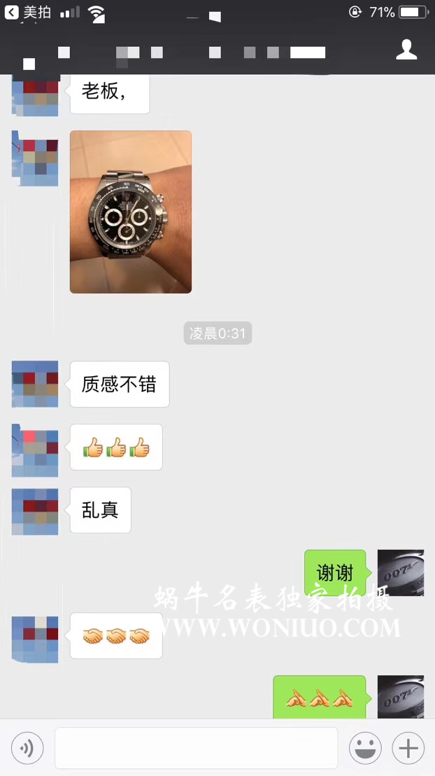 【AR厂一比一超A高仿手表】劳力士904钢宇宙计型迪通拿系列116500LN-78590黑盘机械手表 / R204