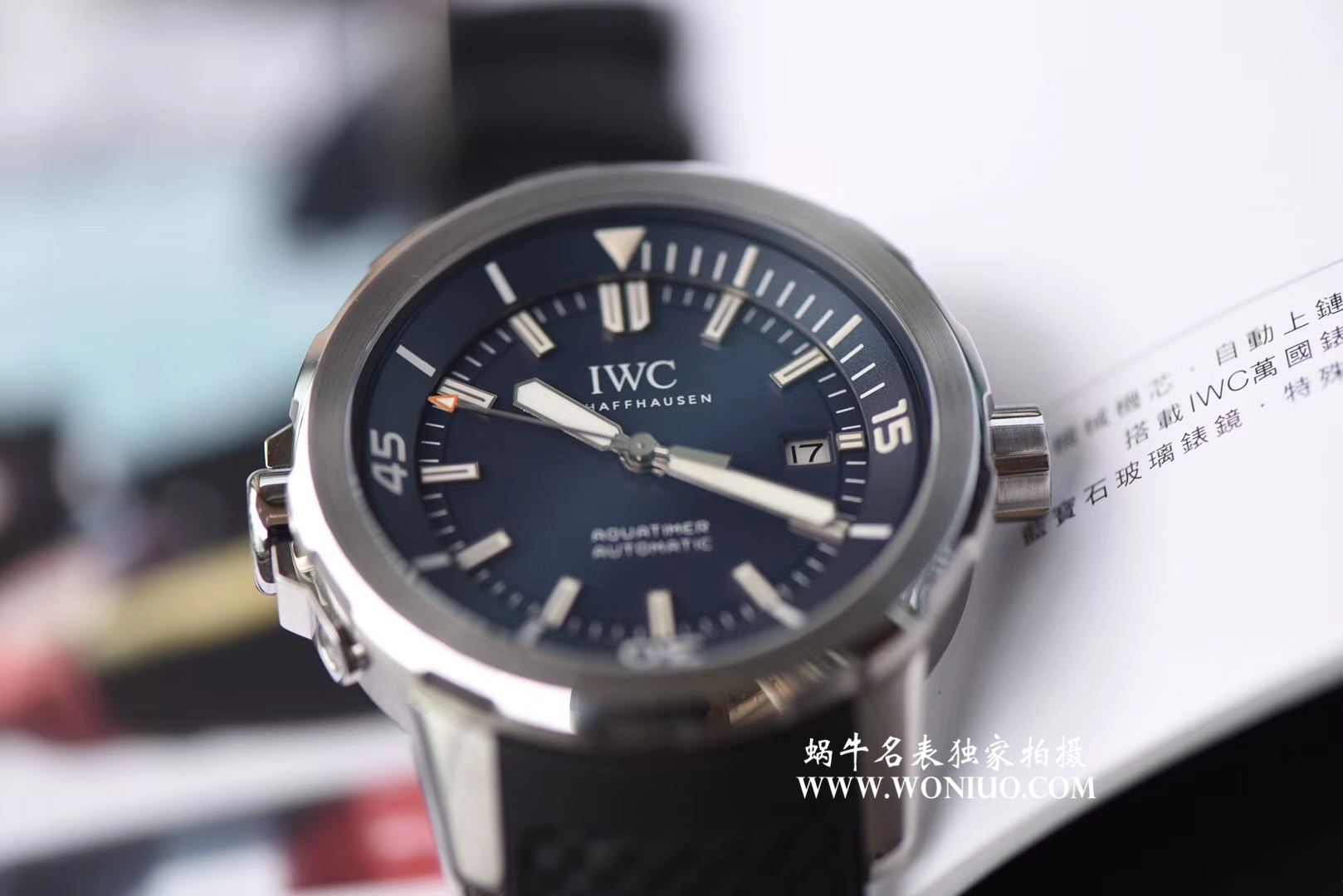 【HBBV6厂一比一超A高仿手表】IWC万国海洋时计系列IW329005腕表 