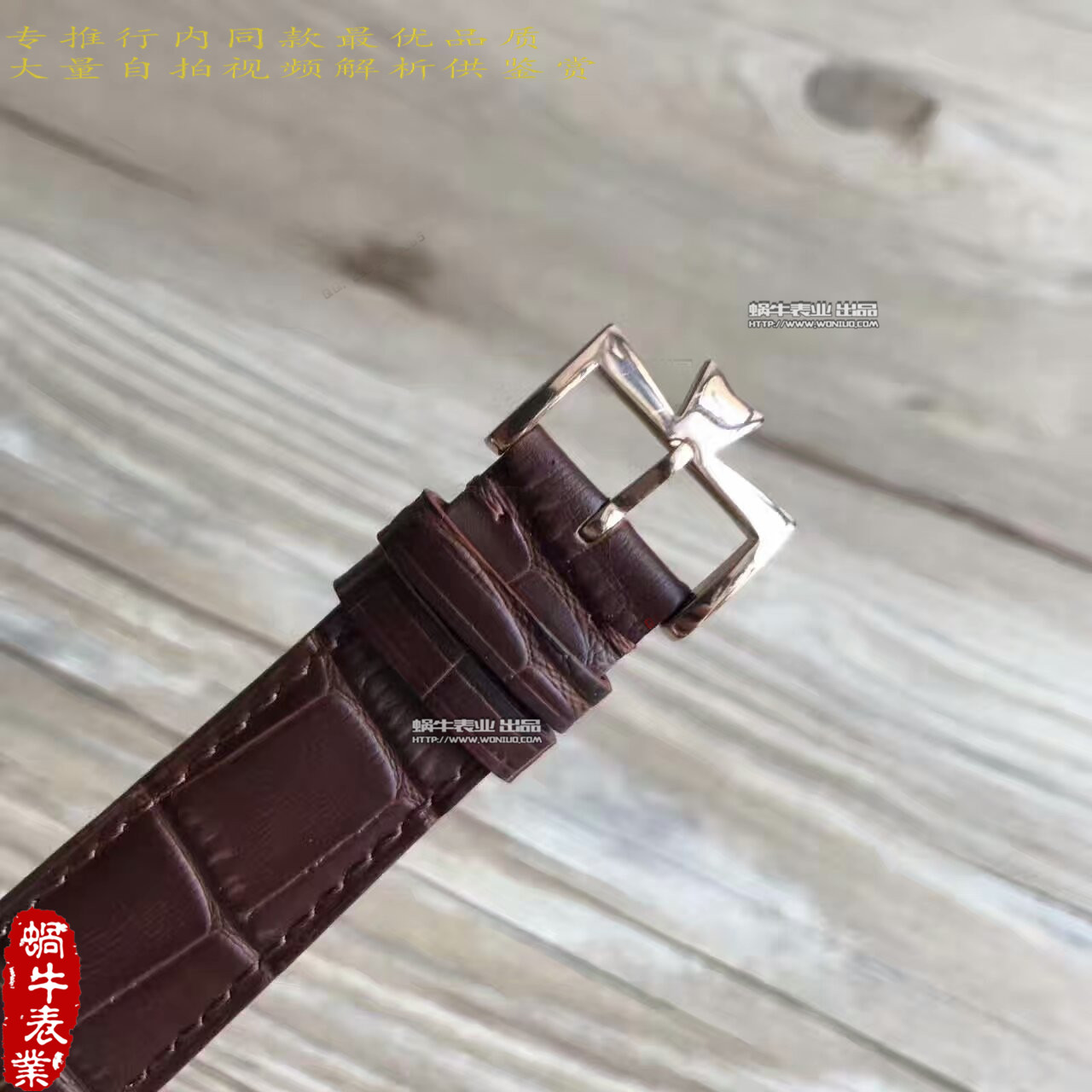 【台湾厂一比一超A精仿手表】江诗丹顿传承系列81180/000R-9159腕表 