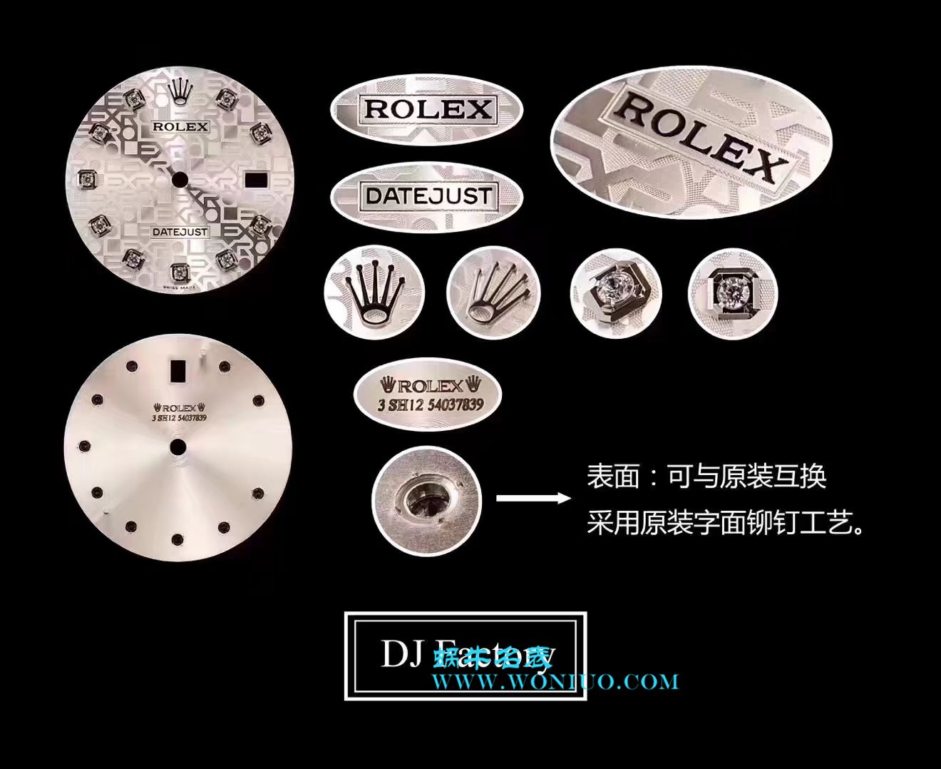 【DJ一比一超A高仿手表】劳力士36日志型系列116234白纪念花纹盘镶钻腕表 