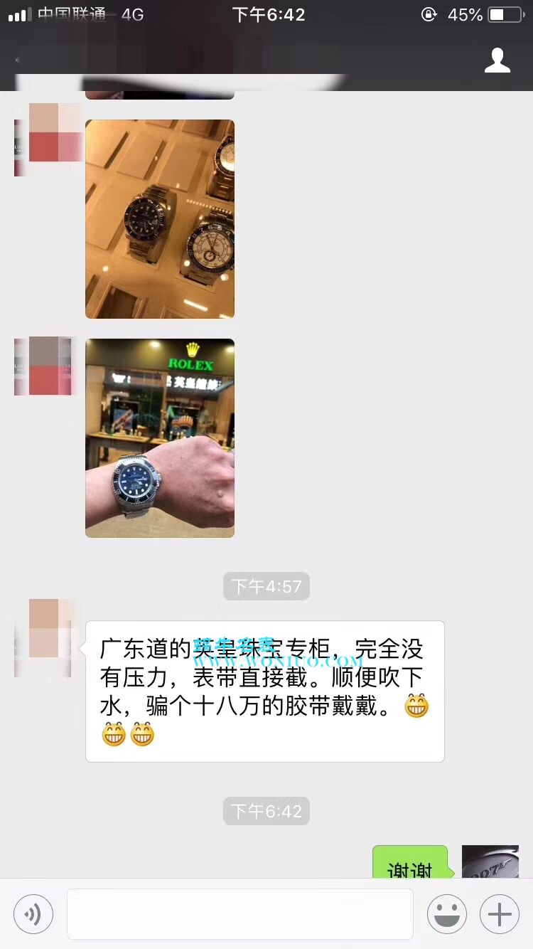 【AR一比一超A高仿手表】劳力士海使型系列116660-98210 蓝盘腕表(904钢渐变蓝鬼王) / R208