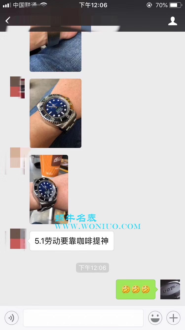 【AR一比一超A高仿手表】劳力士海使型系列116660-98210 蓝盘腕表(904钢渐变蓝鬼王) 