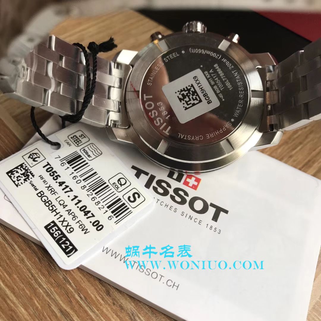 Tissot天梭各个男女原单手表集合 / Tissot