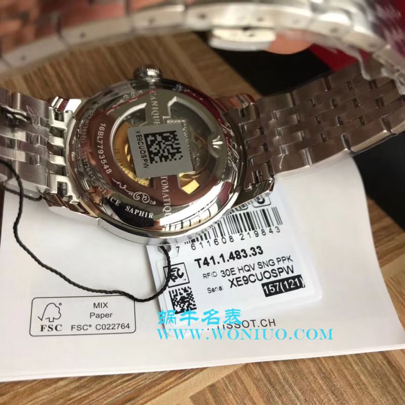 Tissot天梭各个男女原单手表集合 / Tissot