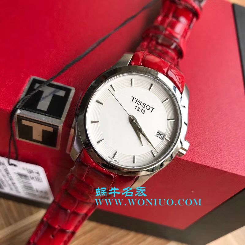 Tissot天梭各个男女原单手表集合 / Tissot