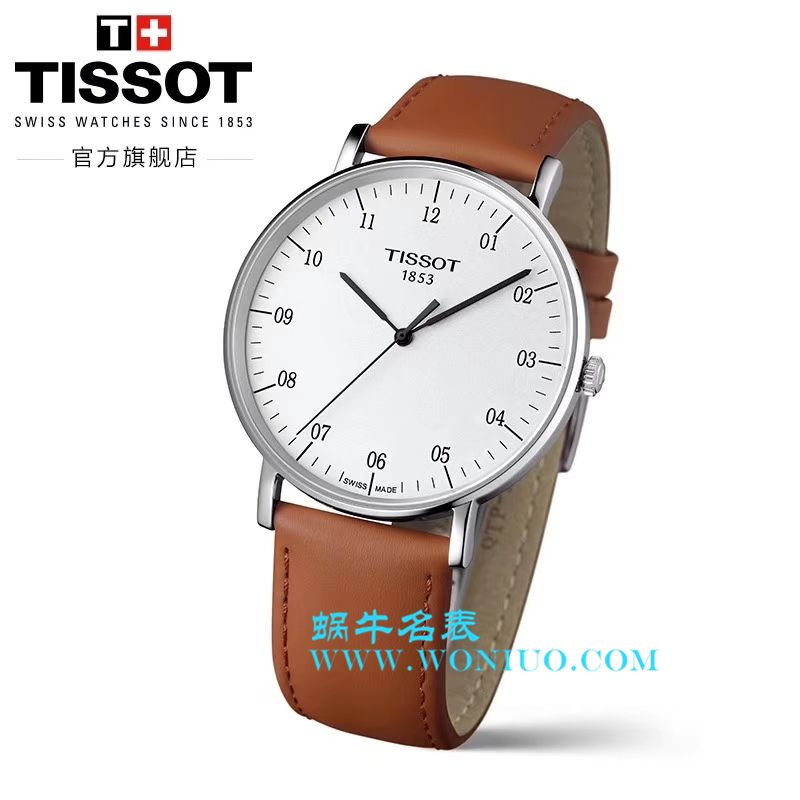 Tissot天梭各个男女原单手表集合 / Tissot