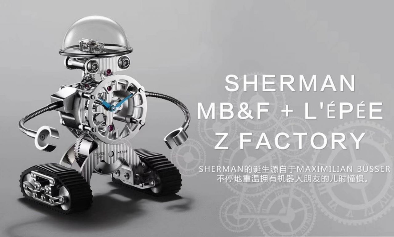 发货随手拍、视频赏析ZF概念新品MB&F机器人SherMan 