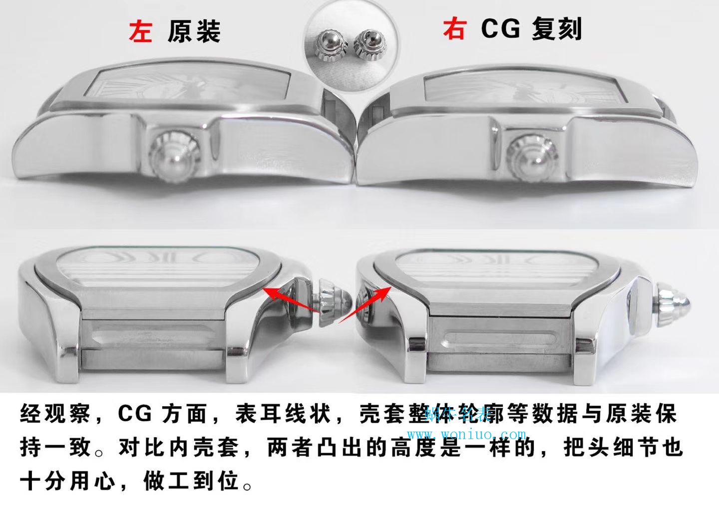 CG新品卡地亚跑车系列之W6206017腕表 