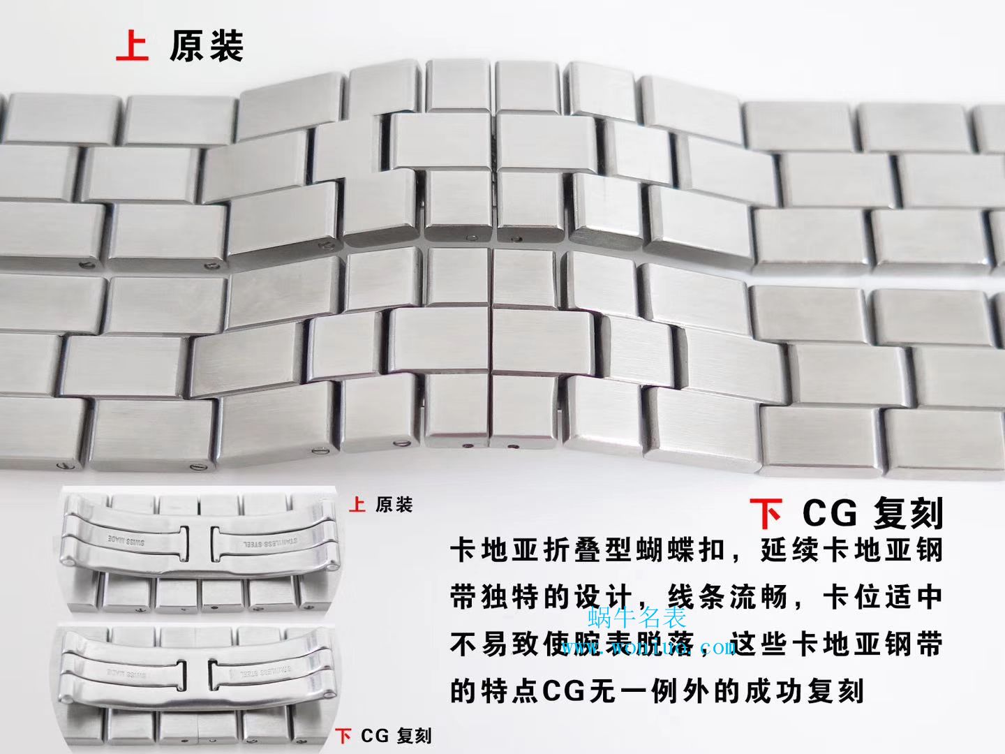 CG新品卡地亚跑车系列之高仿W6206017腕表 / K158
