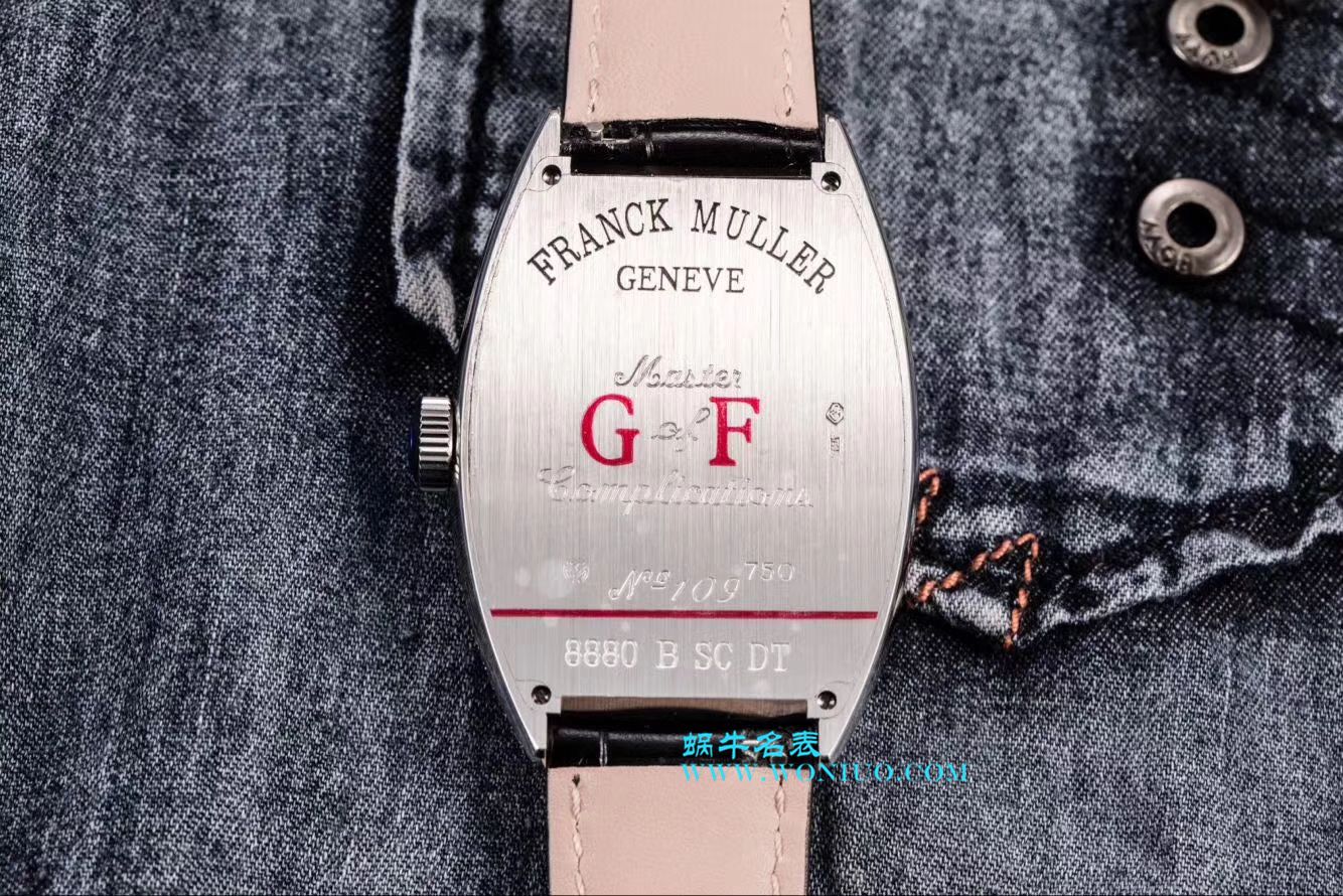 【GF新品-男神特供版】Franck Muller 法穆兰Casablanca系列8880酒桶型男表 