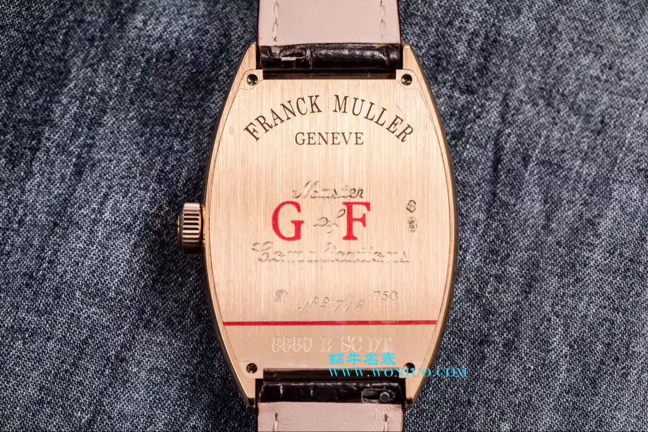 【GF新品-男神特供版】Franck Muller 法穆兰Casablanca系列8880酒桶型男表 