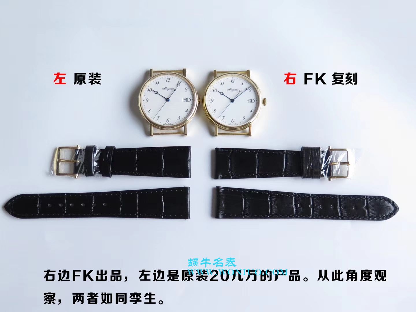 【FK1:1顶级复刻手表】宝玑经典系列5177BA/12/9V6腕表 / BZ0019