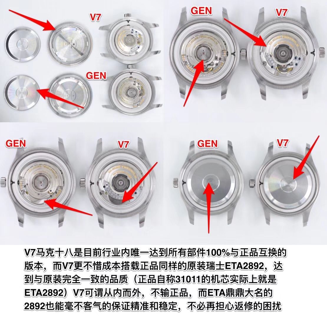 【V7顶级高端作品、一比一超A高仿】万国表 马克十八飞行员腕表“小王子”特别版系列IW327004腕表、IW327003，IW327001,IW327002 