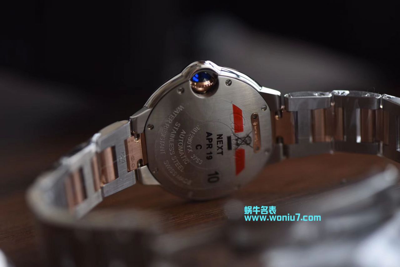 【V6一比一超A顶级复刻手表】卡地亚蓝气球系列W2BB0023女士33毫米腕表 