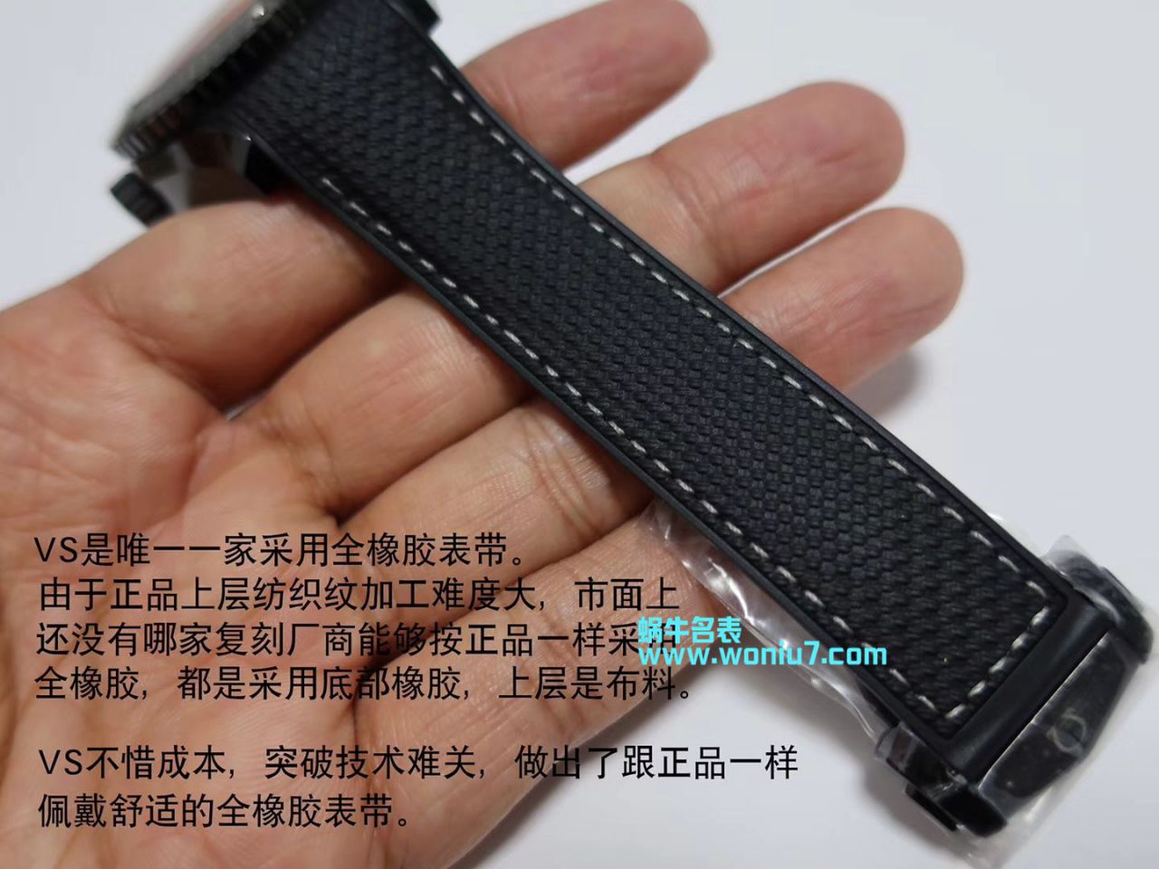 VS欧米茄全黑陶瓷海洋宇宙600米 “深海之黑”一比一超A高仿手表215.92.46.22.01.001腕表 / M370