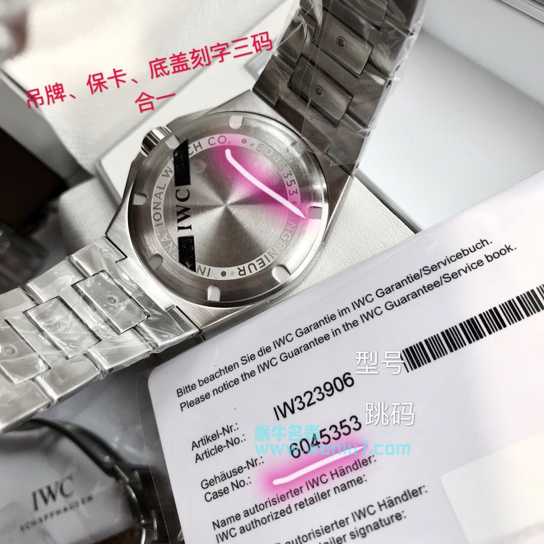 【原单正品】IWC万国表工程师系列IW323902腕表、IW323904腕表、IW323906腕表、IW323909腕表 / WG175