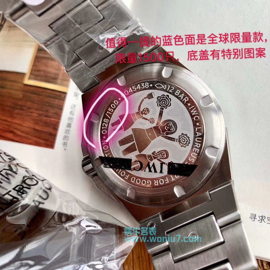 【原单正品】IWC万国表工程师系列IW323902腕表、IW323904腕表、IW323906腕表、IW323909腕表 