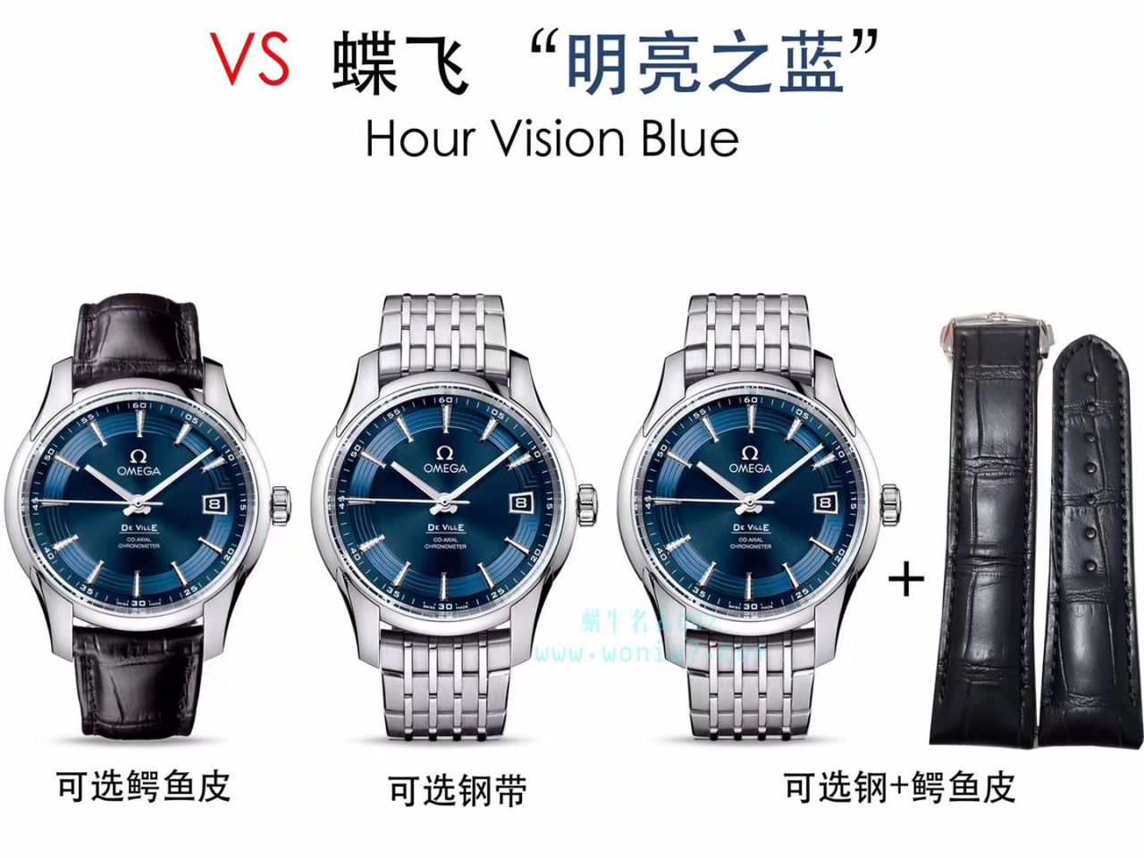 【视频评测】VS欧米茄碟飞一比一超A复刻高仿手表431.33.41.21.03.001（明亮之蓝） / M378
