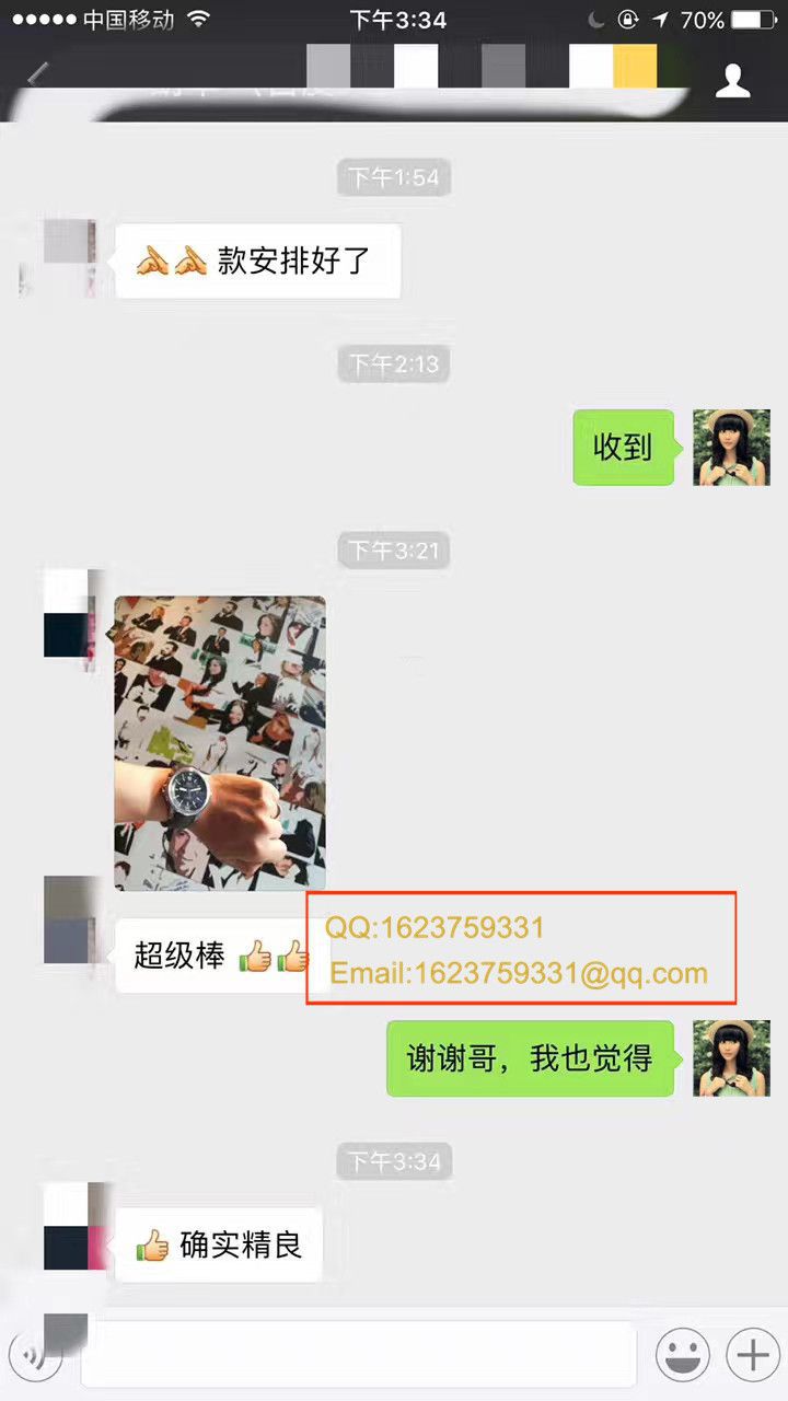 视频评测IWC万国表海洋时计系列IW329001腕表一比一超A高仿手表【HBBV6厂神作推荐！万国海洋‼️】 / WG165MM