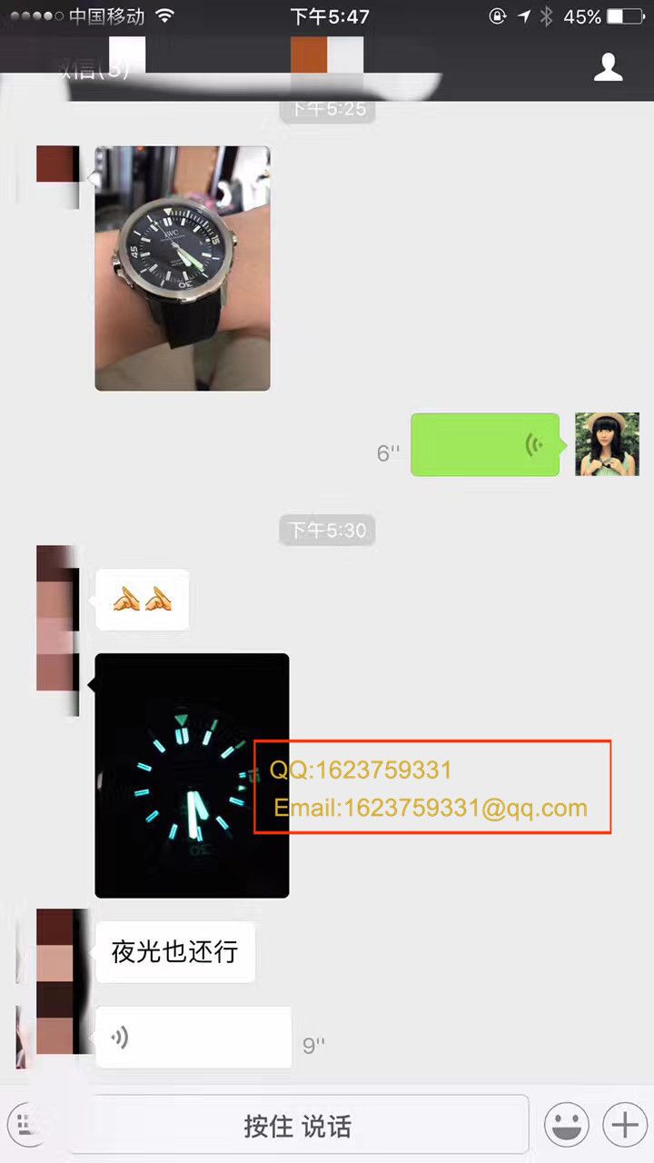 视频评测IWC万国表海洋时计系列IW329001腕表一比一超A高仿手表【HBBV6厂神作推荐！万国海洋‼️】 / WG165MM