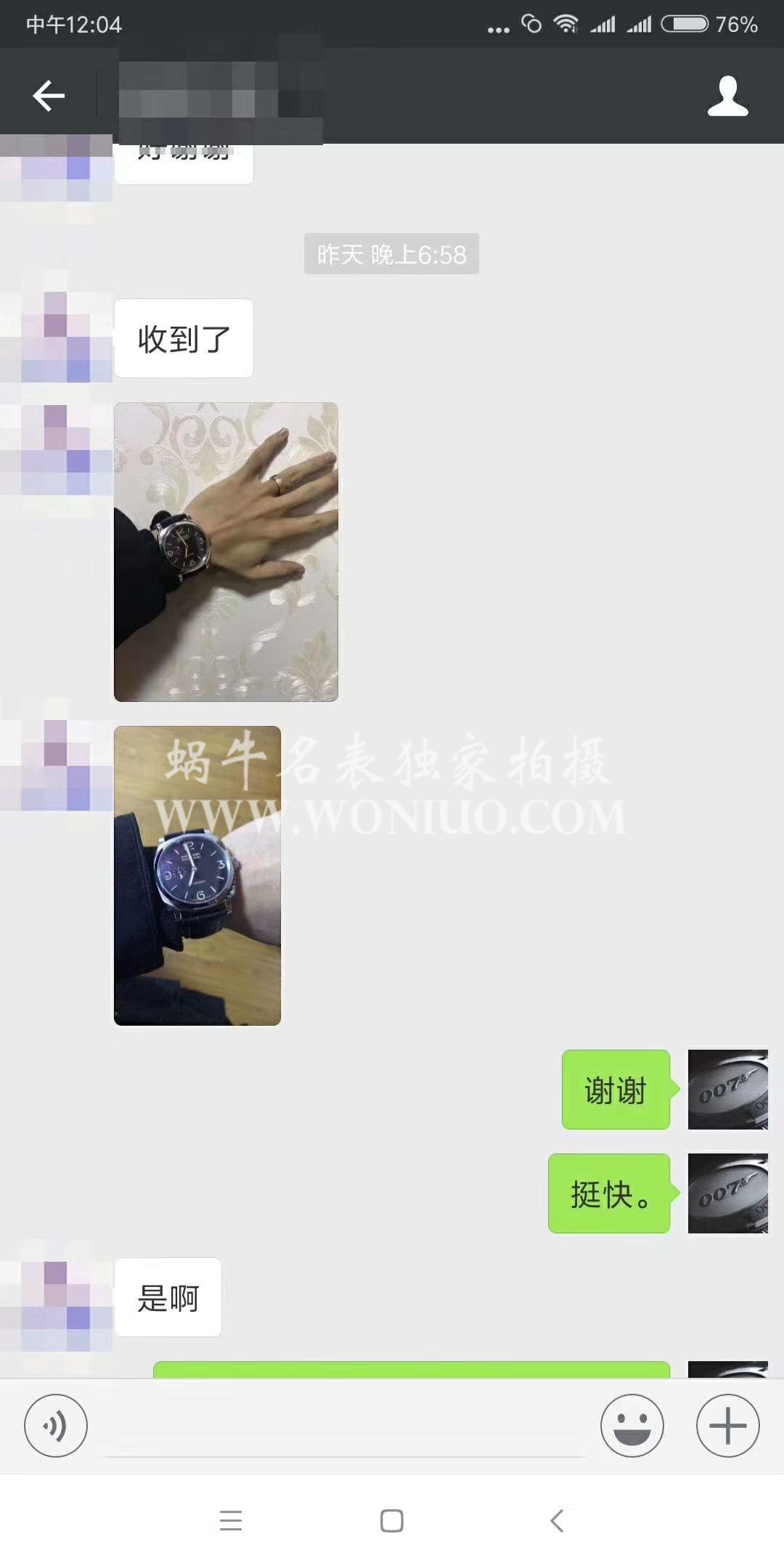 视频评测珍珠陀沛纳海RADIOMIR系列复刻高仿PAM00572腕表【SF厂一比一复刻】 / SFPAM00572MM