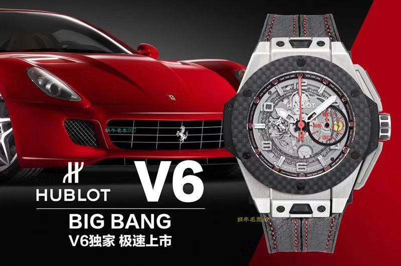 【视频评测V6出品】Hublot Big Bang Ferrari Titanium F3系列 宇舶法拉利401.NQ.0123.VR腕表 