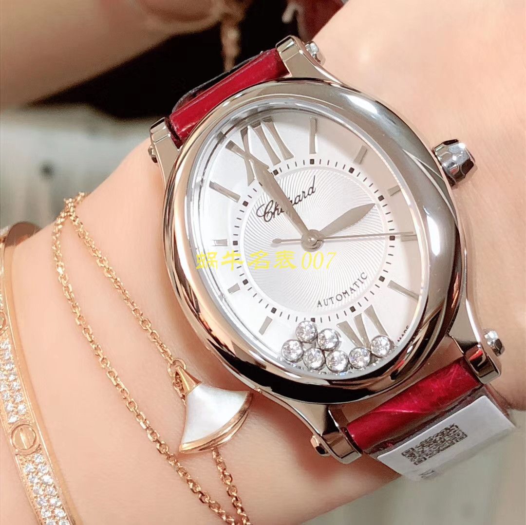 【萧邦快乐钻石手表复刻高仿表】萧邦HAPPY DIAMONDS系列275362-5001腕表女装 / XB018