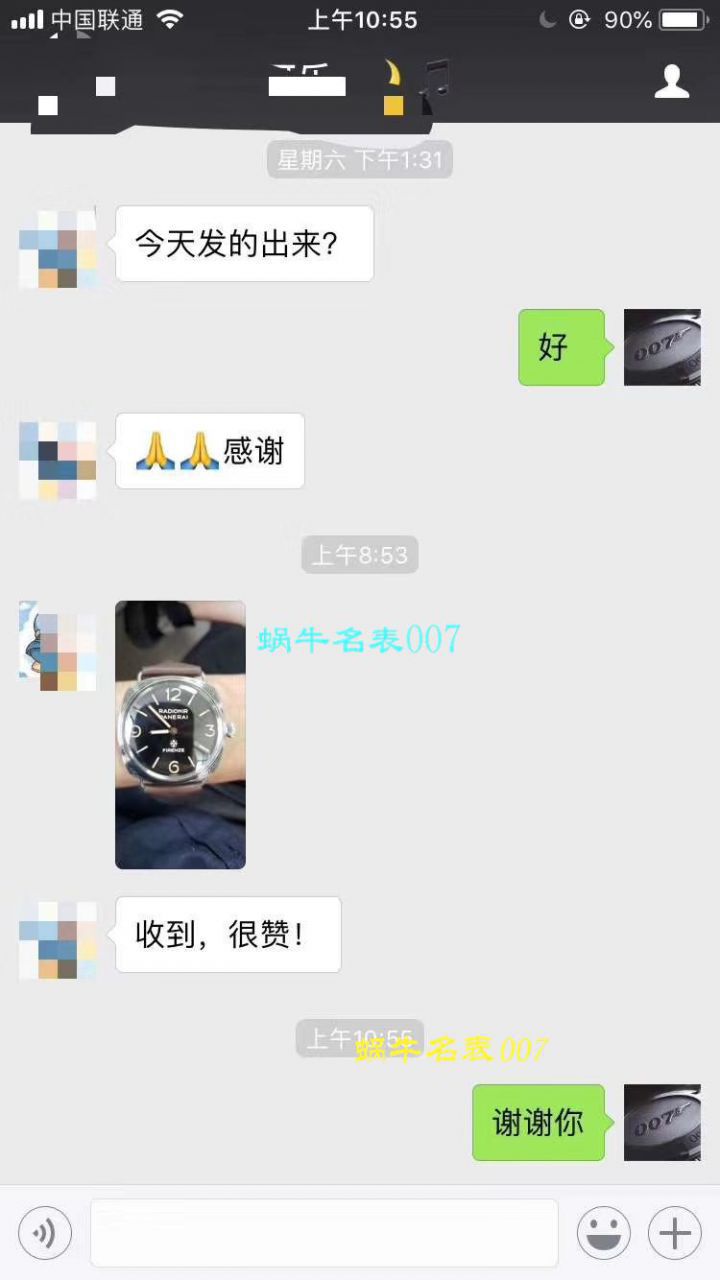 【视频评测V9厂Panerai复刻高仿手表】沛纳海LUMINOR系列 PAM00972 Firenze腕表 / V9PAM00972