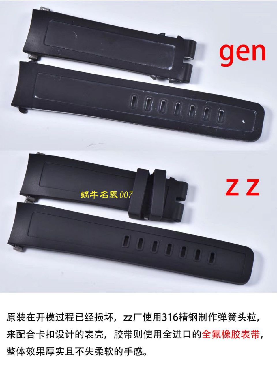 【ZZ厂万国顶级复刻手表】IWC万国表海洋时计高仿IW356802腕表 / WG378
