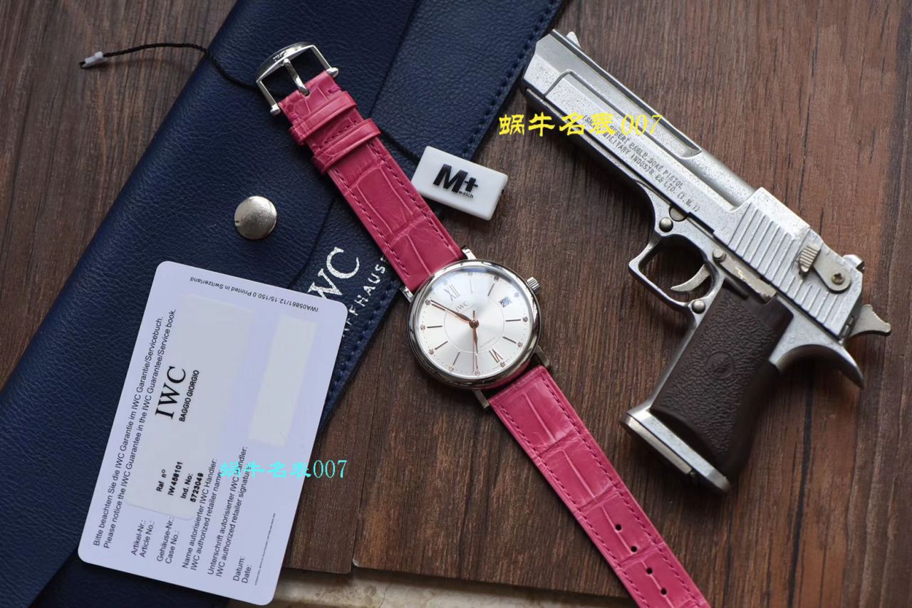 【M+厂顶级复刻高仿手表】IWC万国表柏涛菲诺系列IW458116、IW458101女士腕表 / WG373