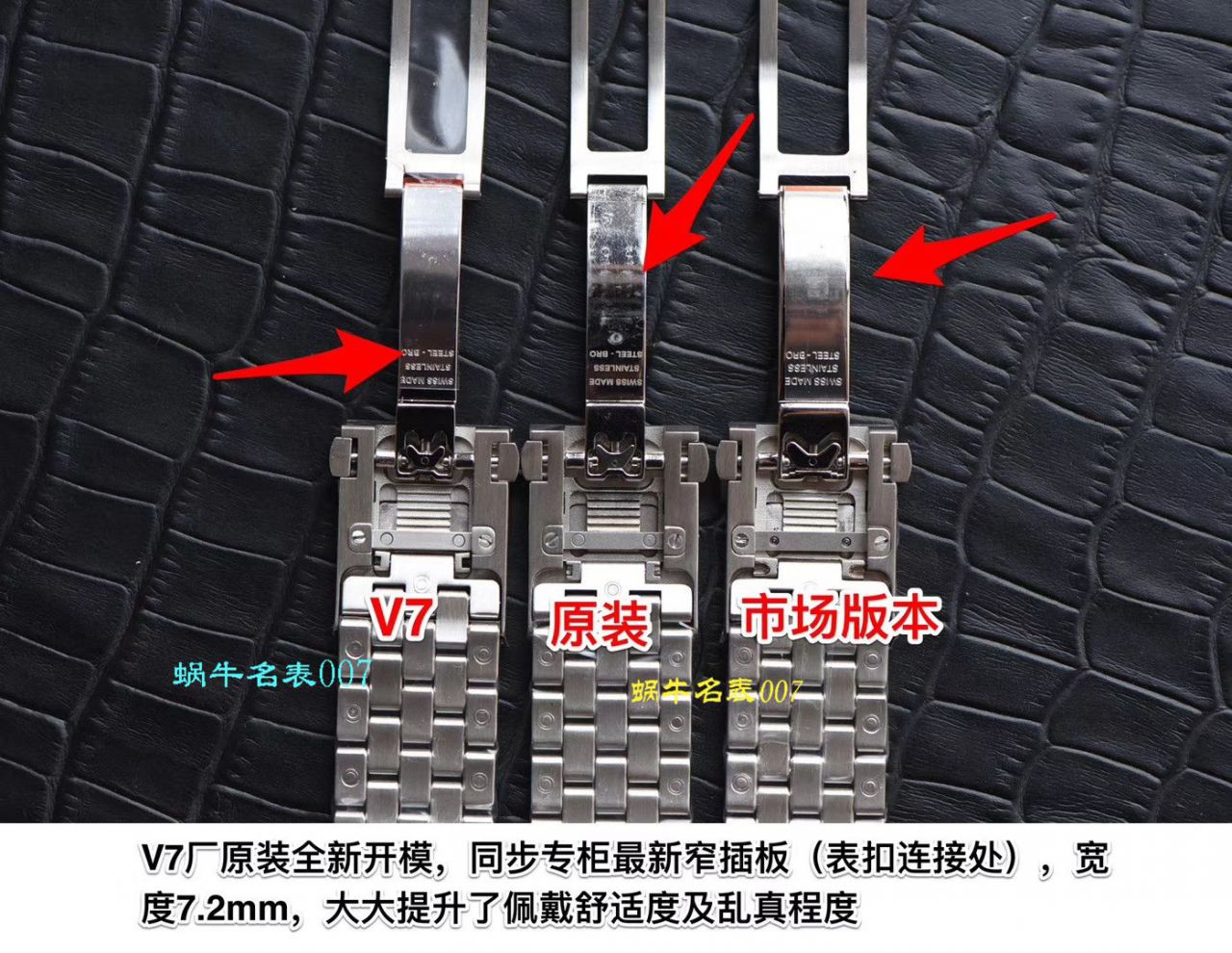 【视频评测V7厂马克十八钢带版】IWC万国表飞行员系列IW327014腕表(小王子)（万国超A高仿复刻表哪个厂最好） / WG359