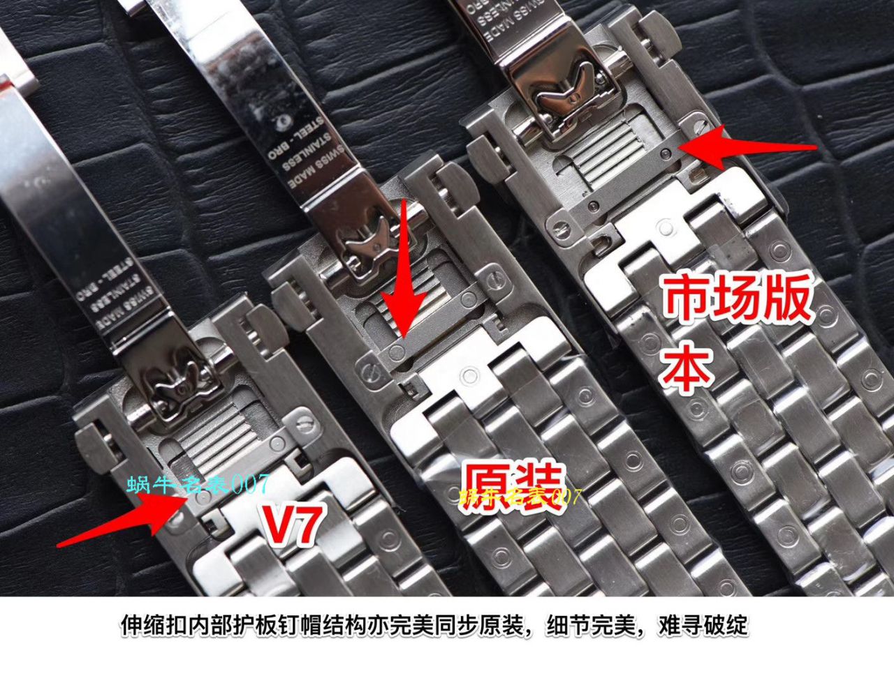 【视频评测V7厂马克十八钢带版】IWC万国表飞行员系列IW327014腕表(小王子)（万国超A高仿复刻表哪个厂最好） / WG359